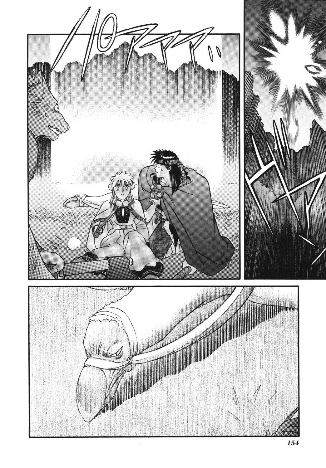 Thánh Chiến Ký Elna Saga: Chapter 9
