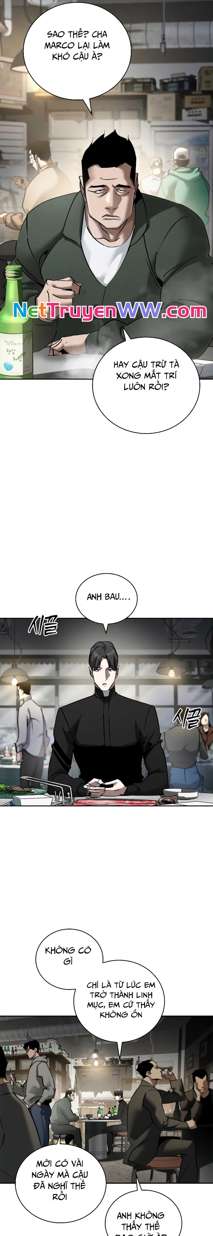Thánh Dạ: The Zero: Chapter 1