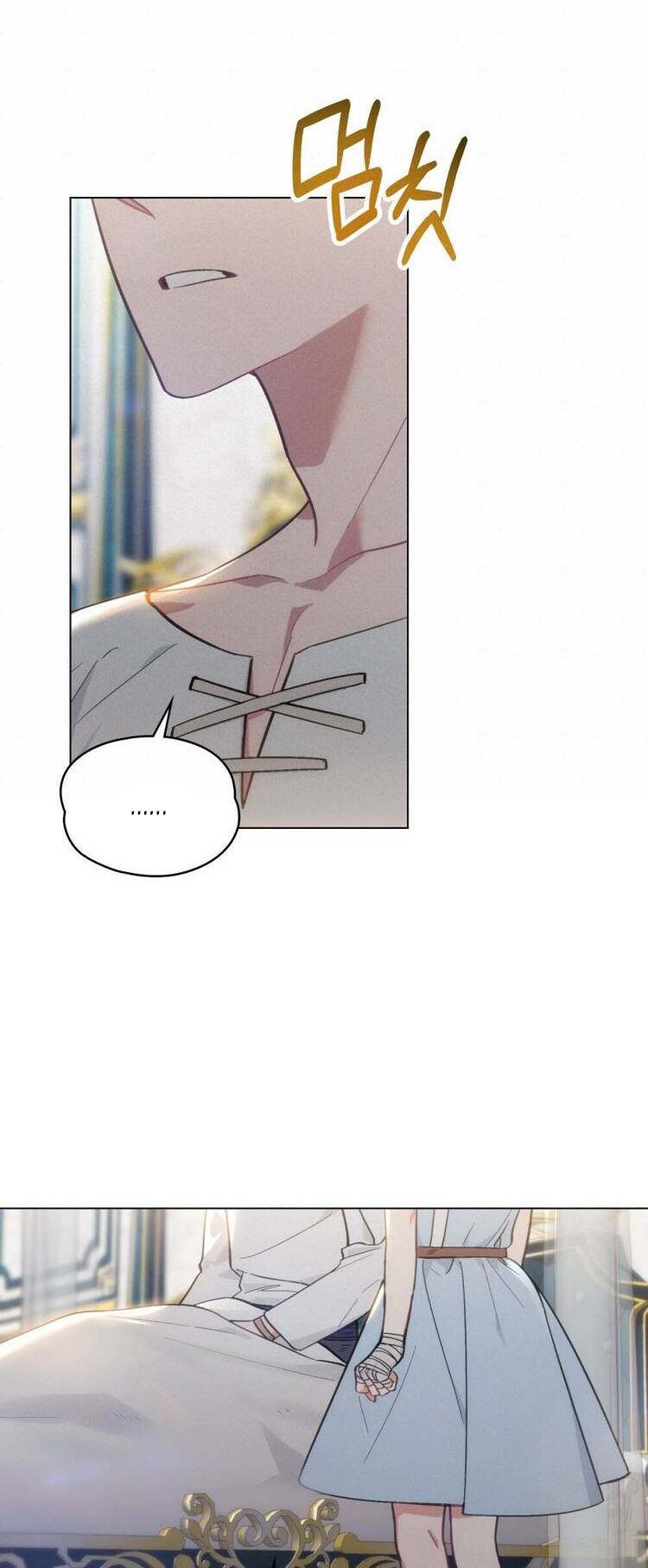 Thanh Gươm Của Evangeline: Chapter 10.1