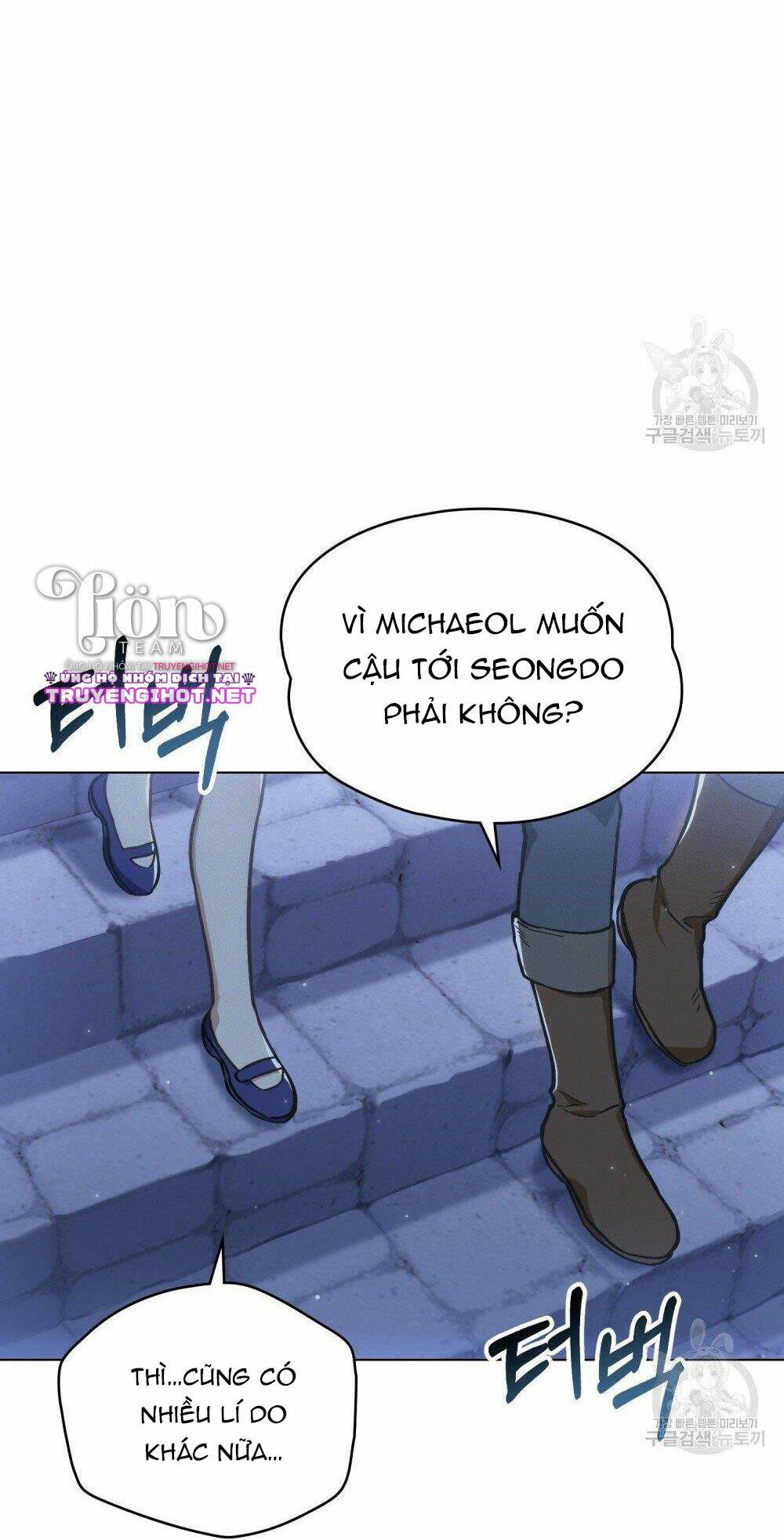 Thanh Gươm Của Evangeline: Chapter 13.1