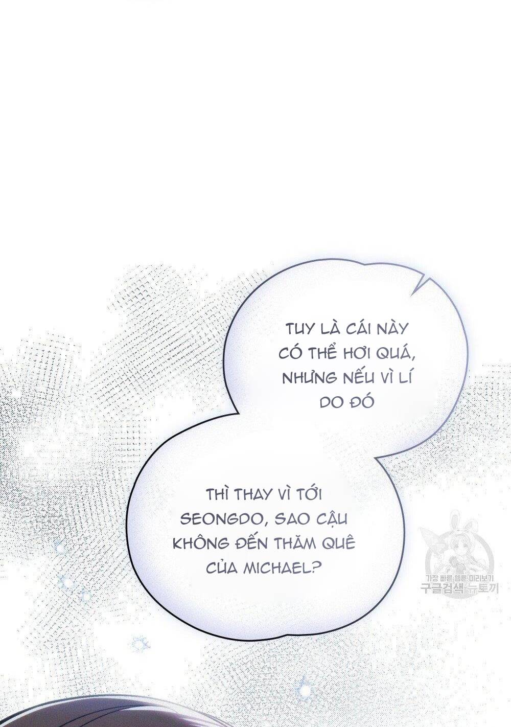 Thanh Gươm Của Evangeline: Chapter 13.1
