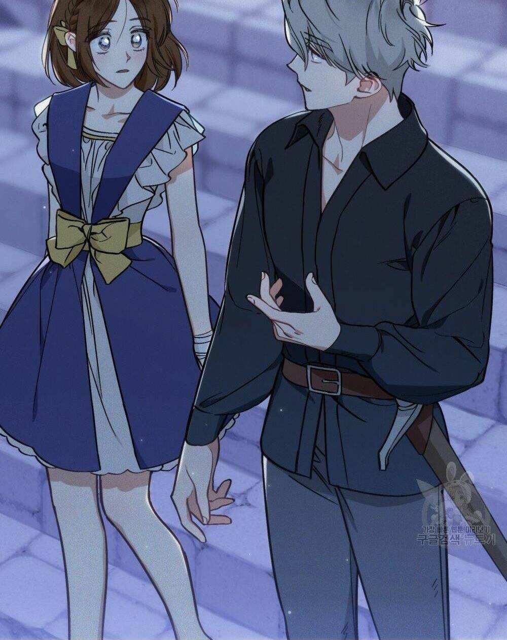 Thanh Gươm Của Evangeline: Chapter 13.1