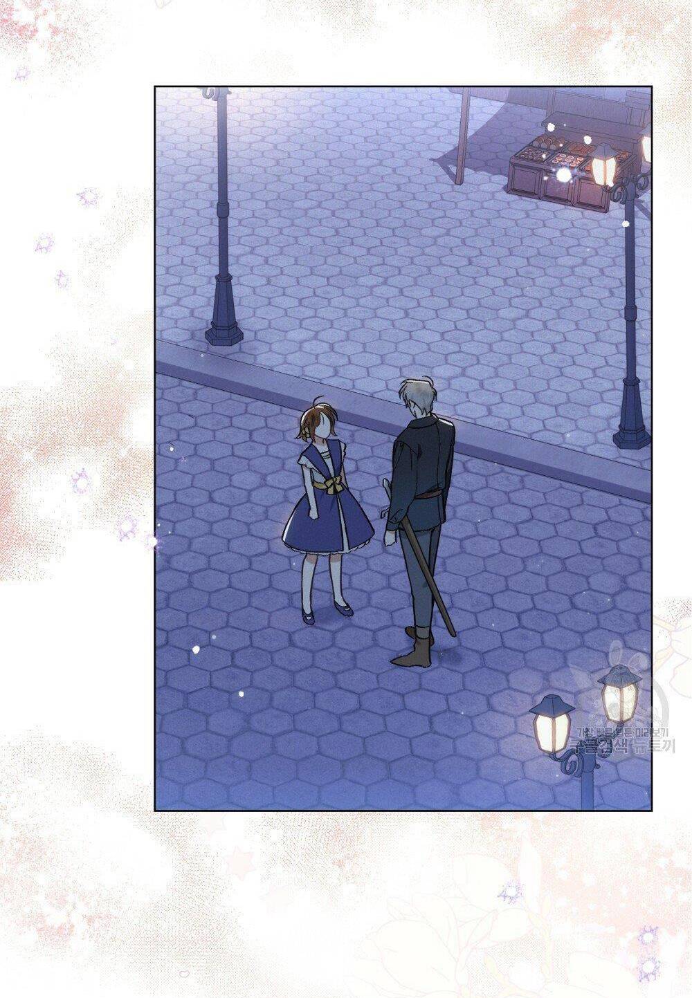 Thanh Gươm Của Evangeline: Chapter 13.1