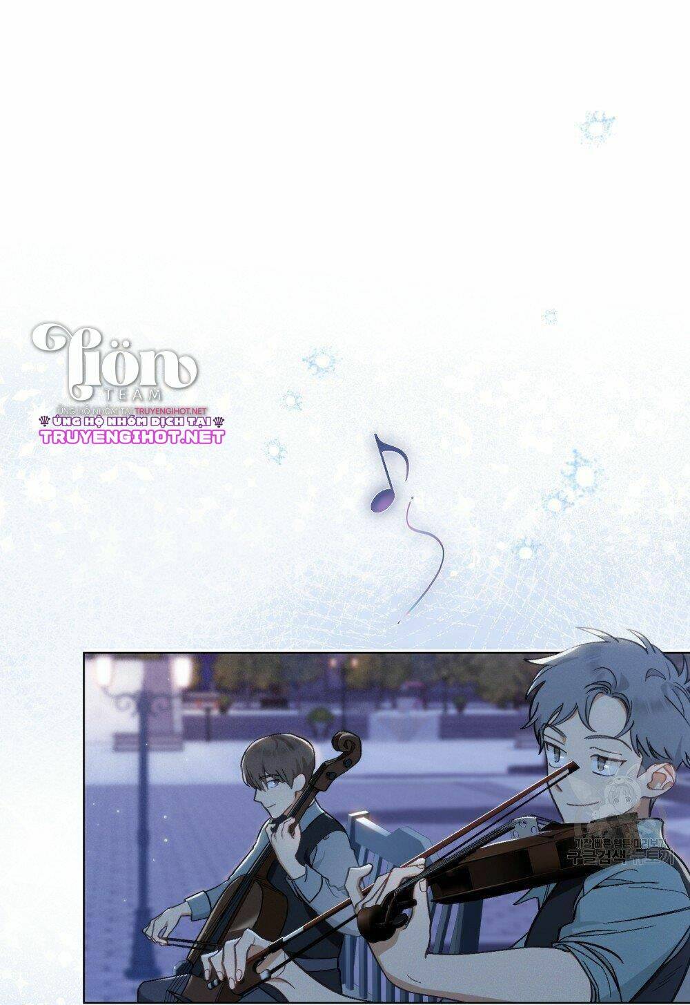 Thanh Gươm Của Evangeline: Chapter 13.1