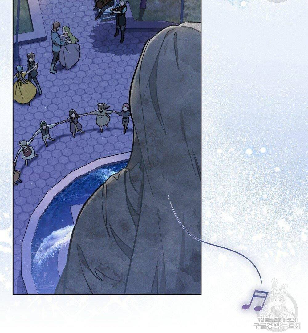 Thanh Gươm Của Evangeline: Chapter 13.1