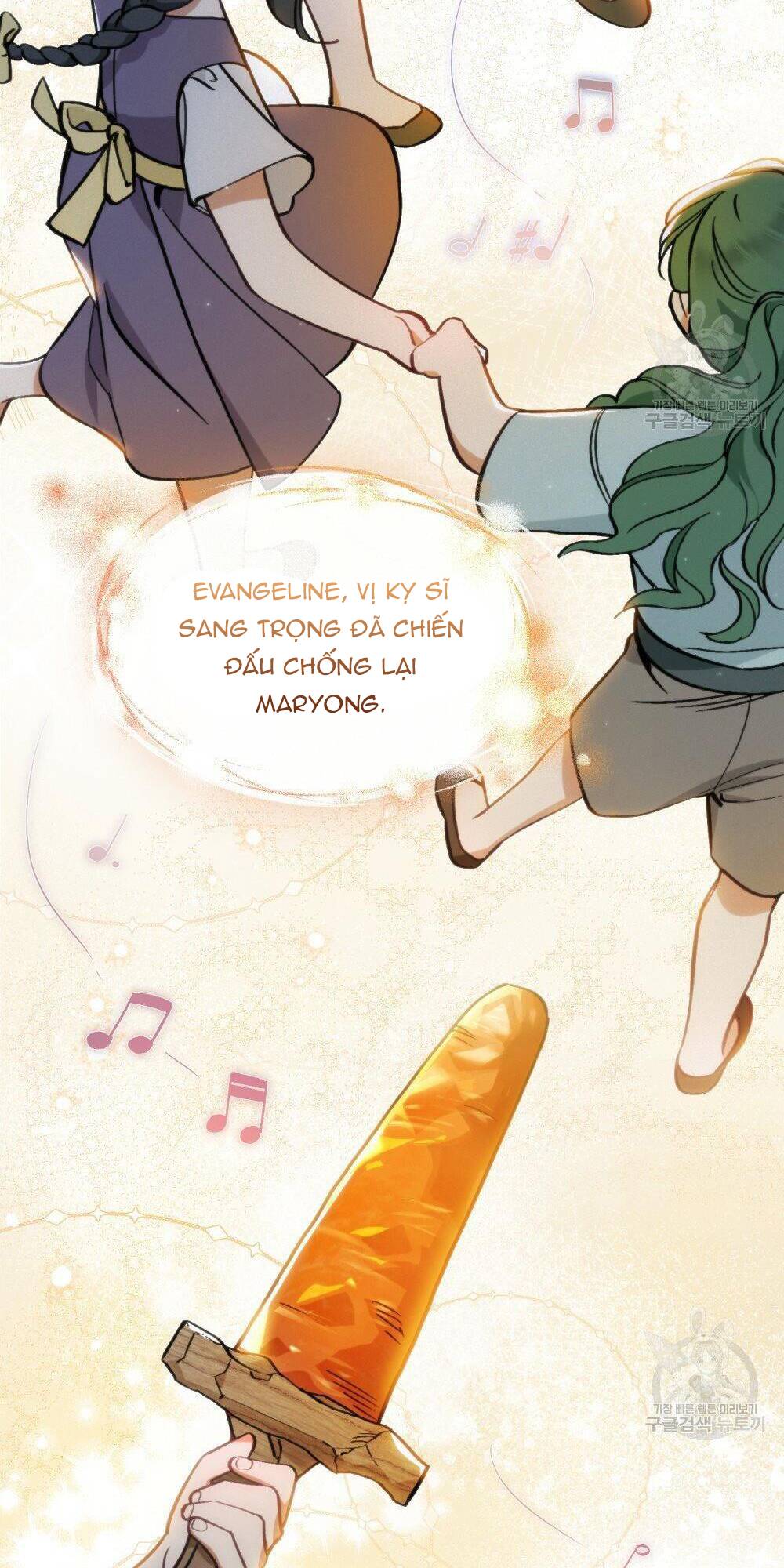 Thanh Gươm Của Evangeline: Chapter 13.1