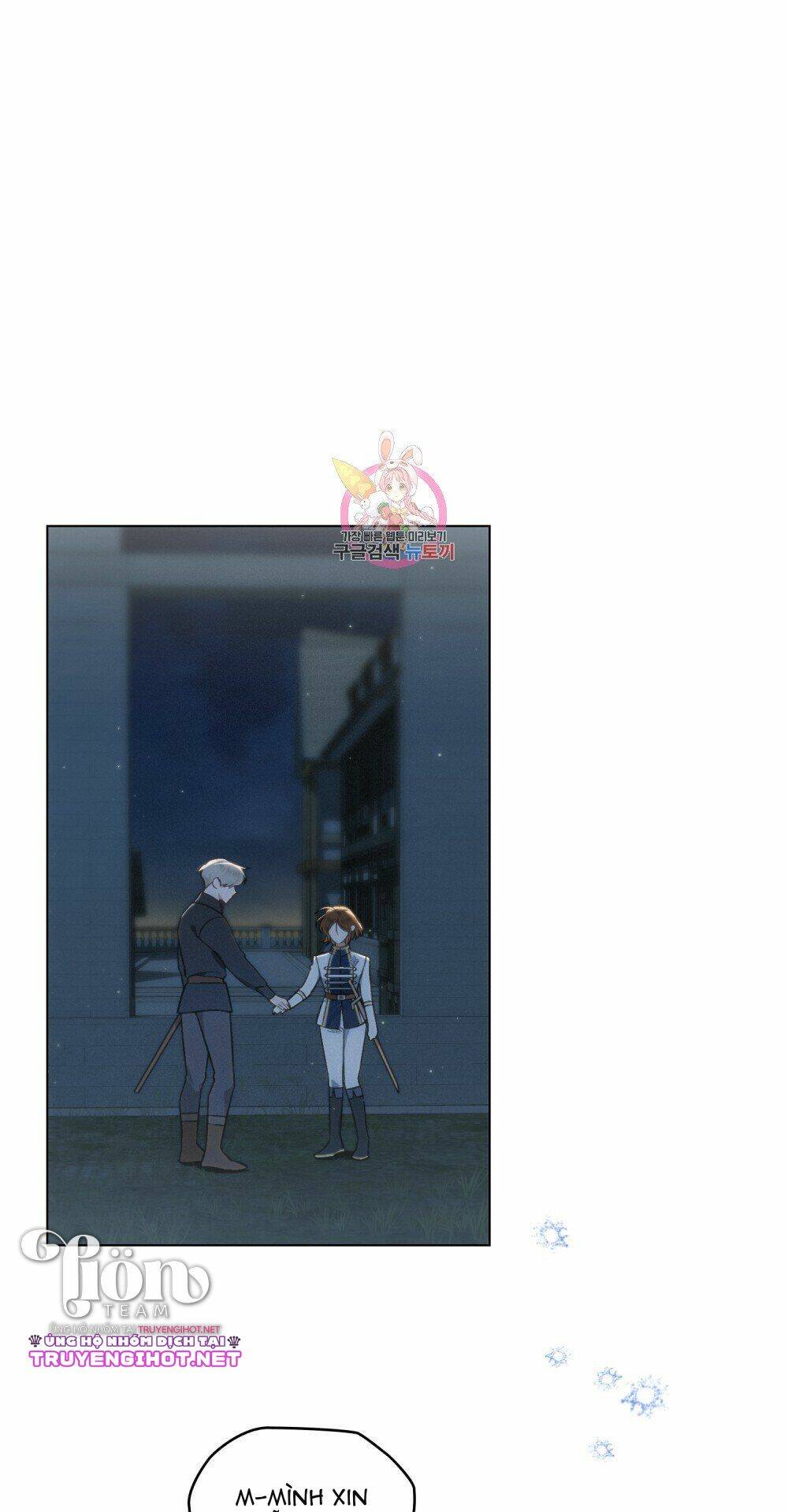 Thanh Gươm Của Evangeline: Chapter 16.1