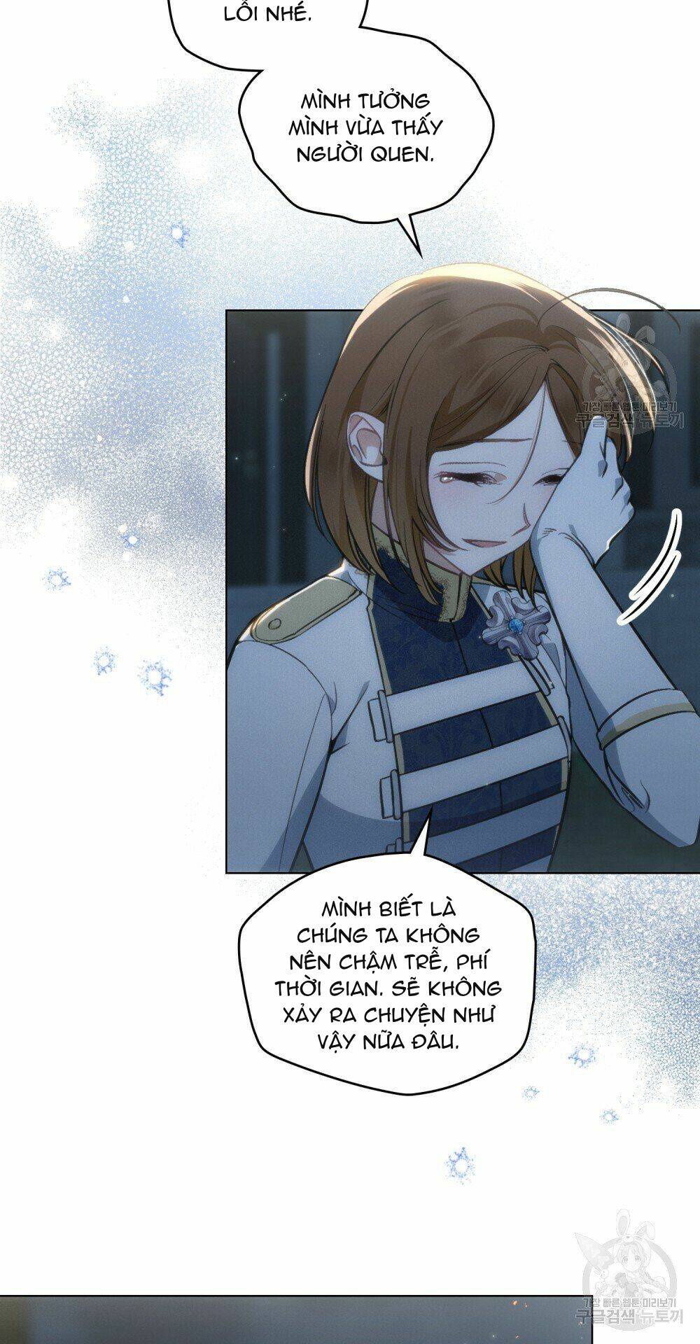 Thanh Gươm Của Evangeline: Chapter 16.1