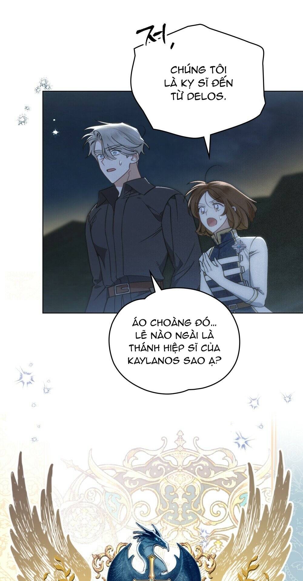 Thanh Gươm Của Evangeline: Chapter 16.1