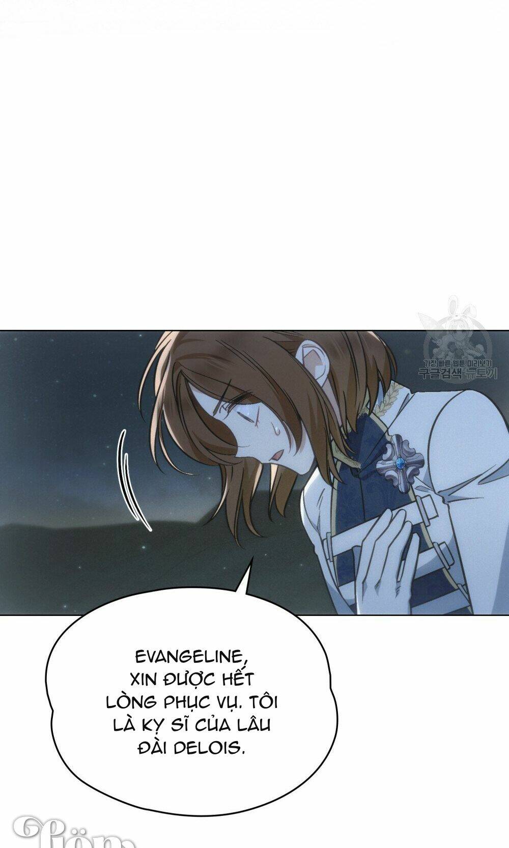Thanh Gươm Của Evangeline: Chapter 16.1
