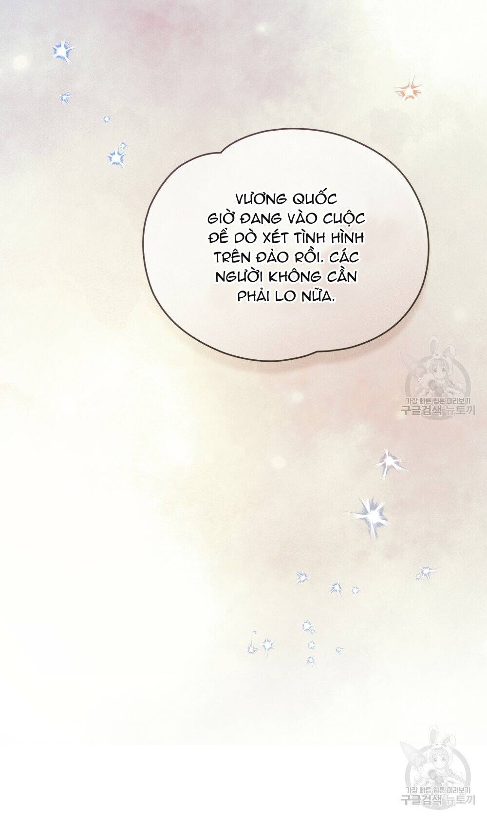 Thanh Gươm Của Evangeline: Chapter 16.1