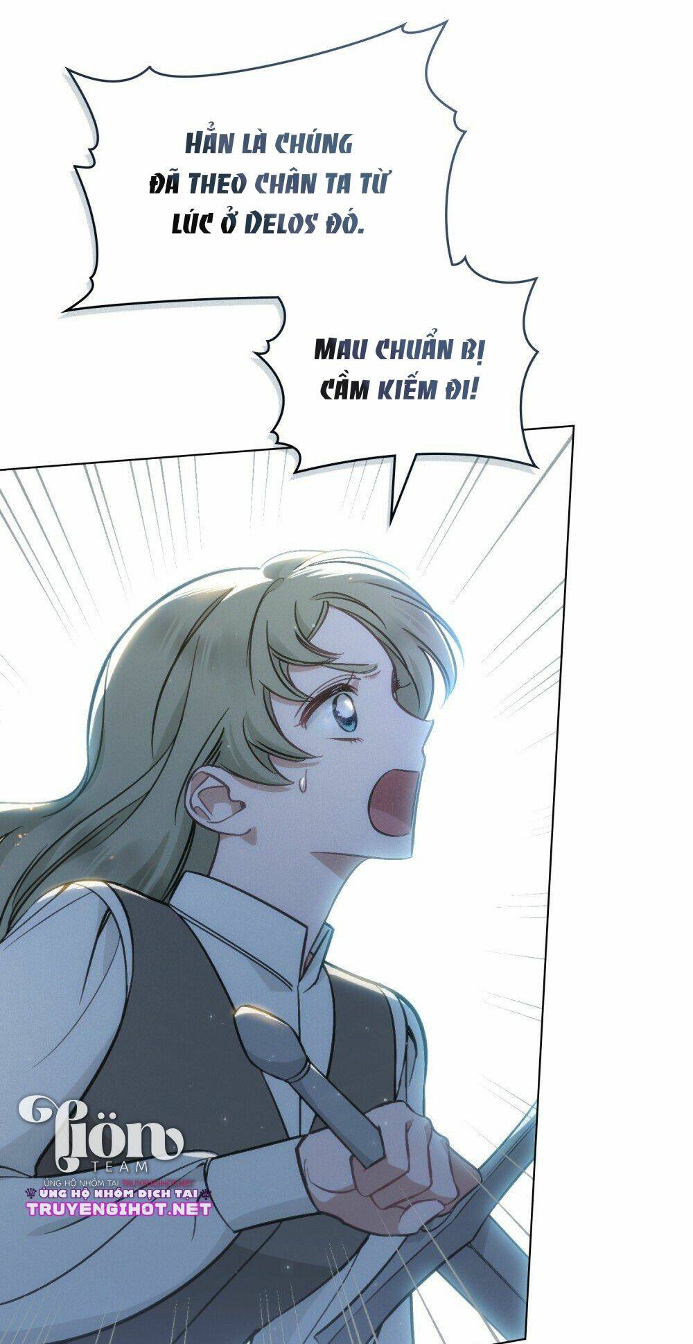 Thanh Gươm Của Evangeline: Chapter 16.1