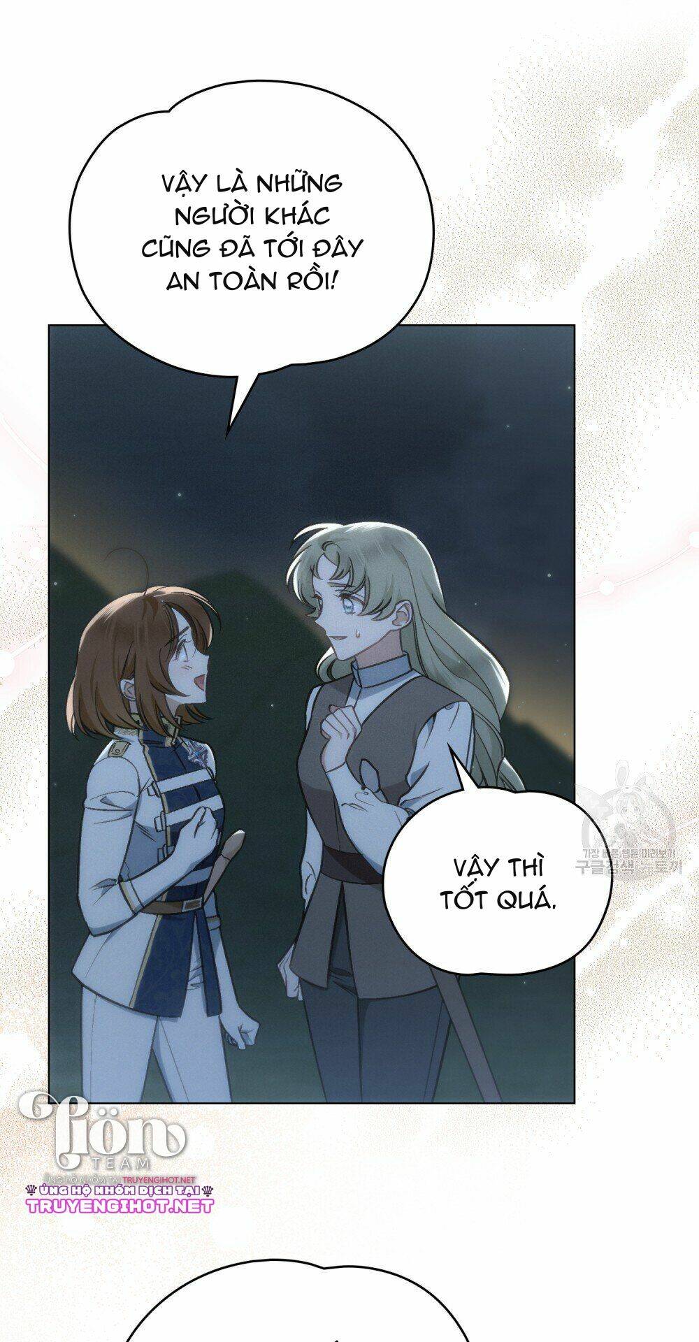 Thanh Gươm Của Evangeline: Chapter 16.2