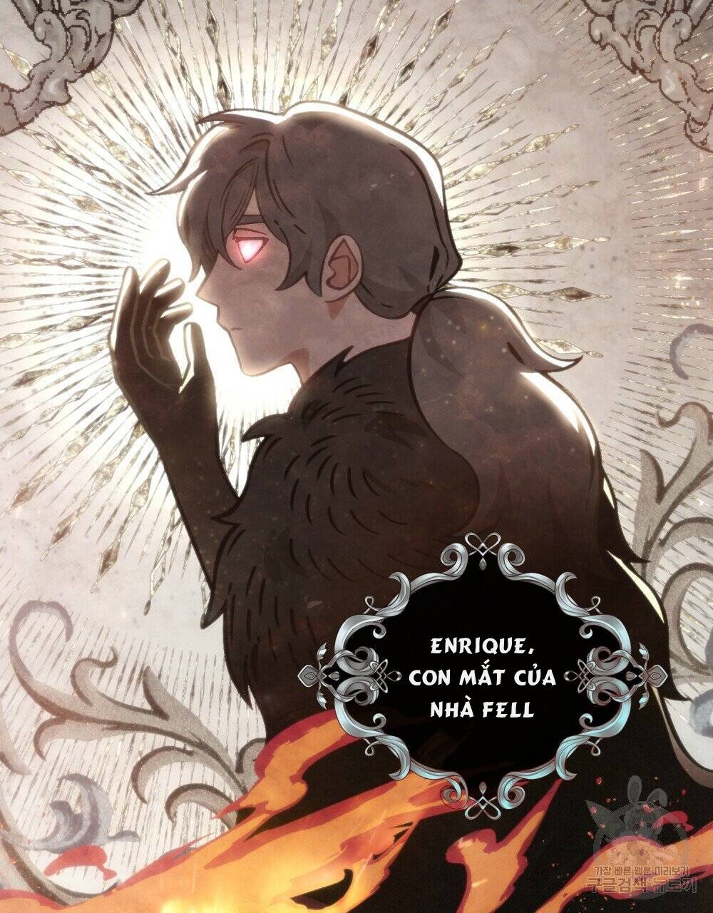 Thanh Gươm Của Evangeline: Chapter 16.2