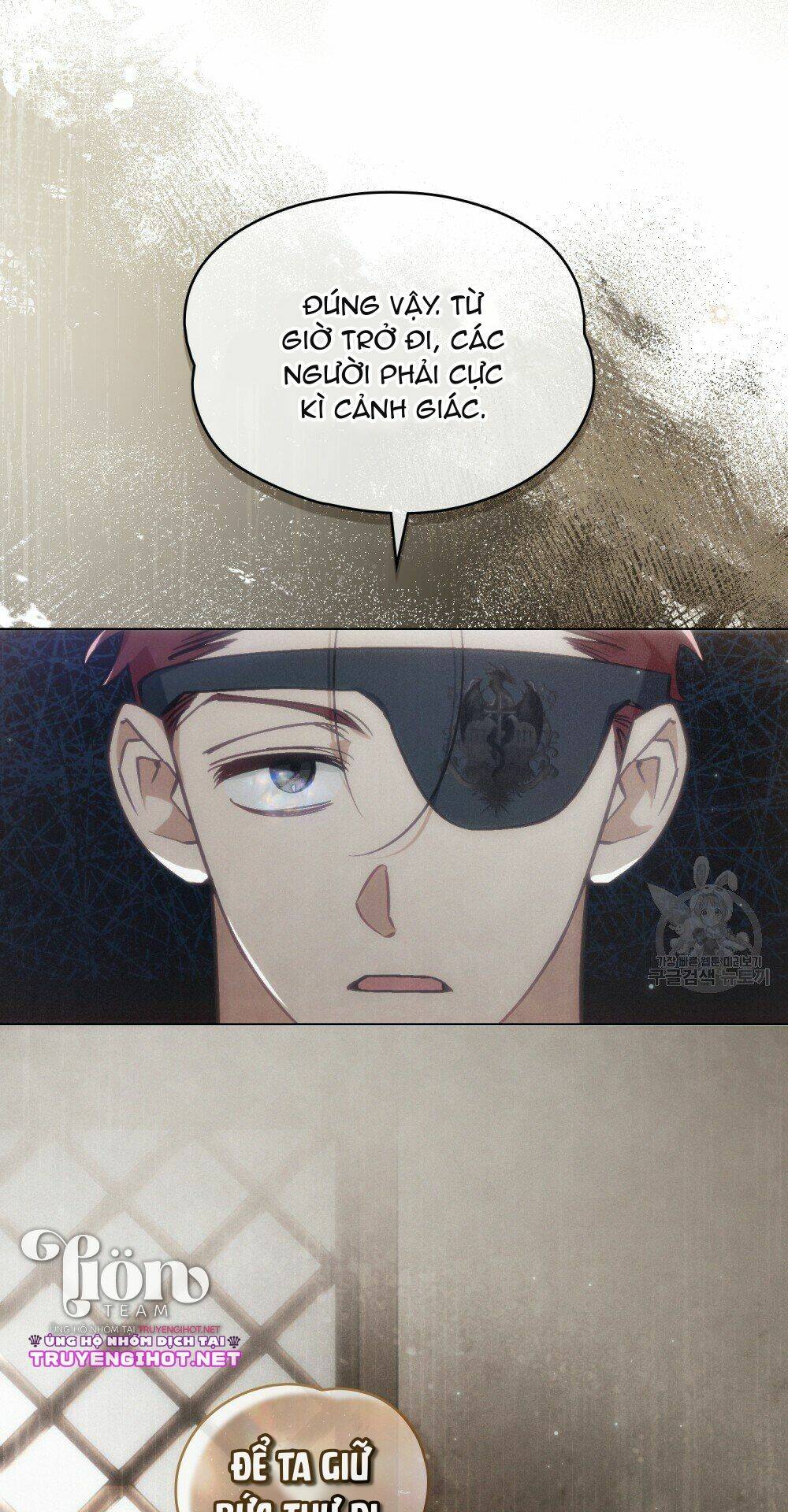 Thanh Gươm Của Evangeline: Chapter 16.2