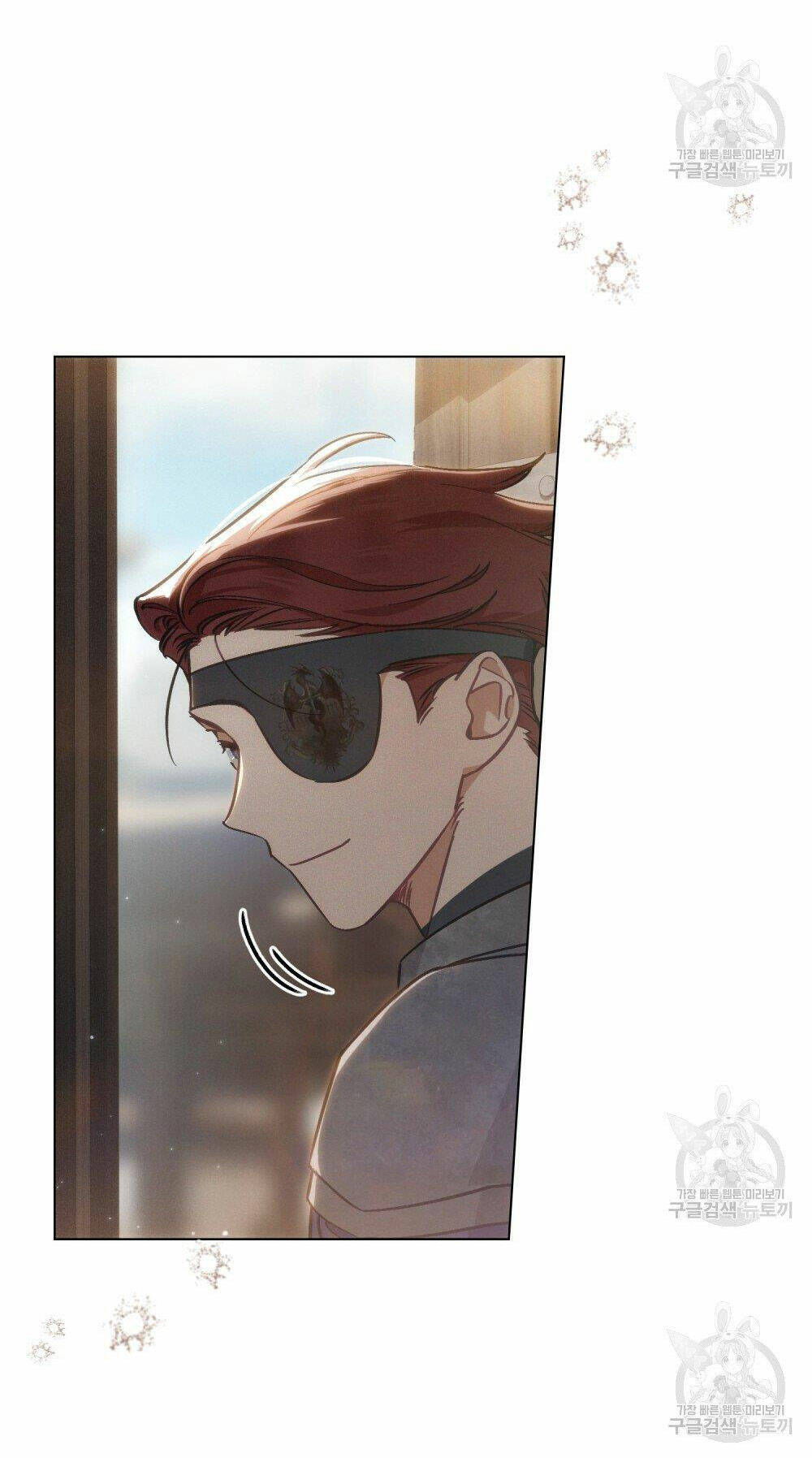 Thanh Gươm Của Evangeline: Chapter 17.1