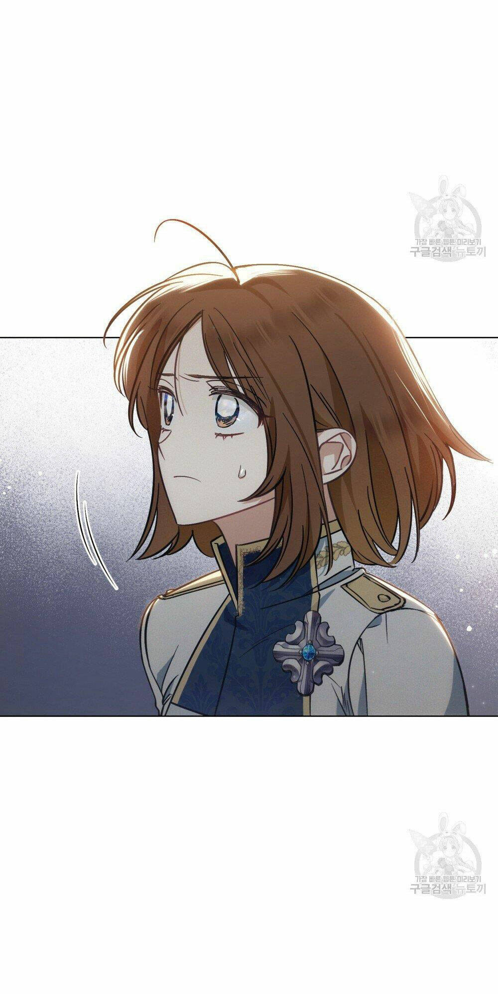 Thanh Gươm Của Evangeline: Chapter 17.1