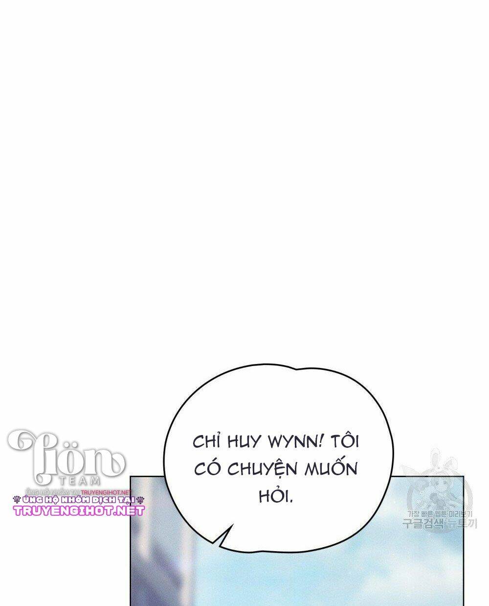 Thanh Gươm Của Evangeline: Chapter 17.1
