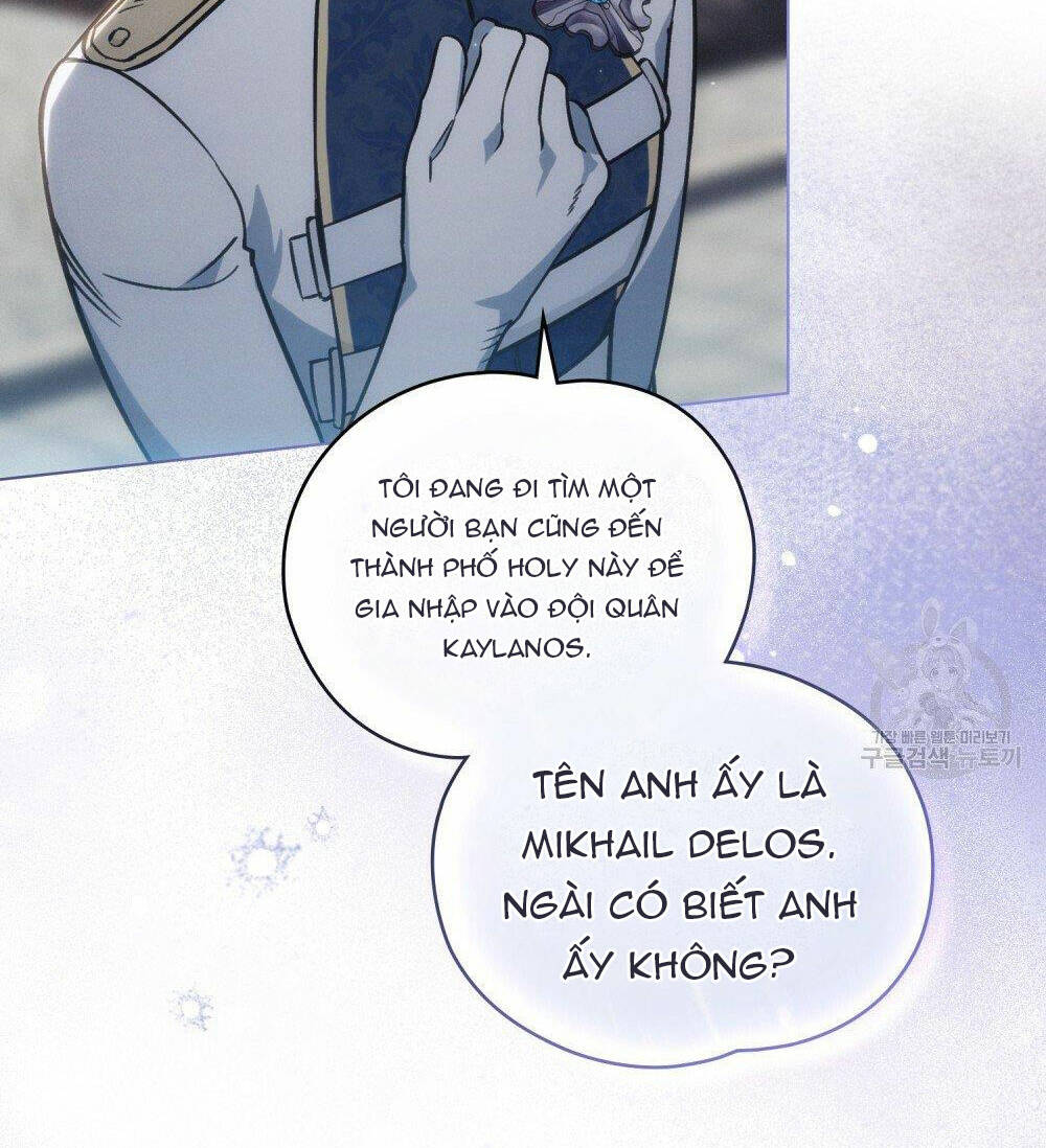 Thanh Gươm Của Evangeline: Chapter 17.1