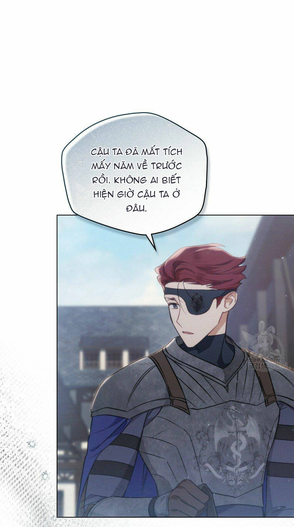 Thanh Gươm Của Evangeline: Chapter 17.1