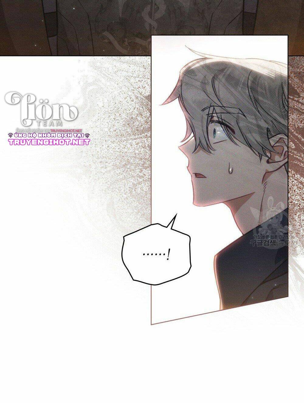 Thanh Gươm Của Evangeline: Chapter 17.1