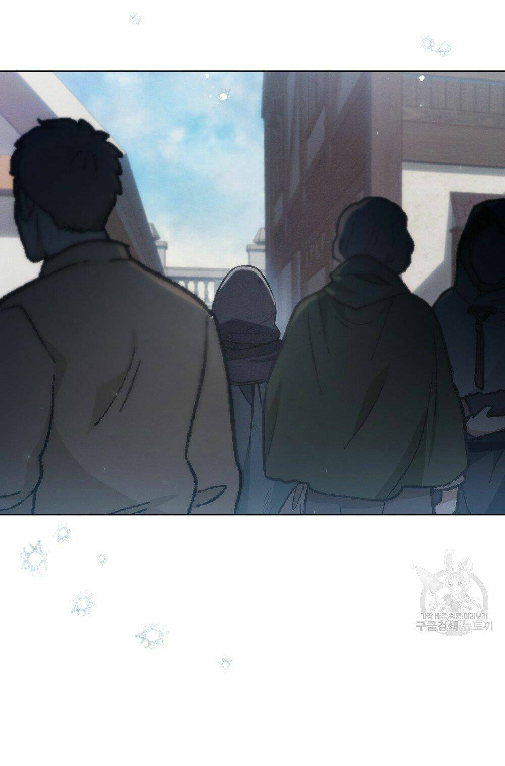 Thanh Gươm Của Evangeline: Chapter 17.2