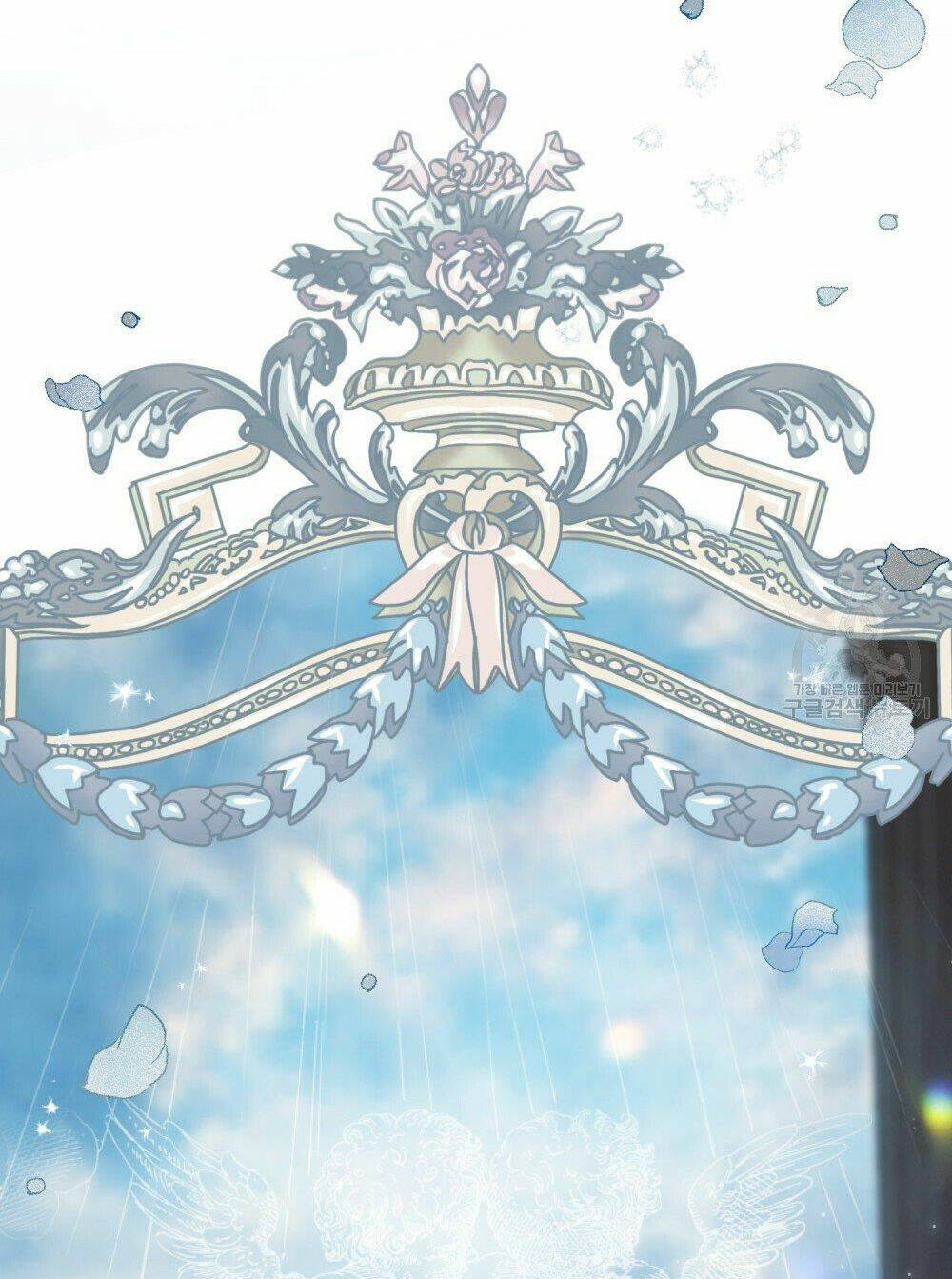 Thanh Gươm Của Evangeline: Chapter 17.2