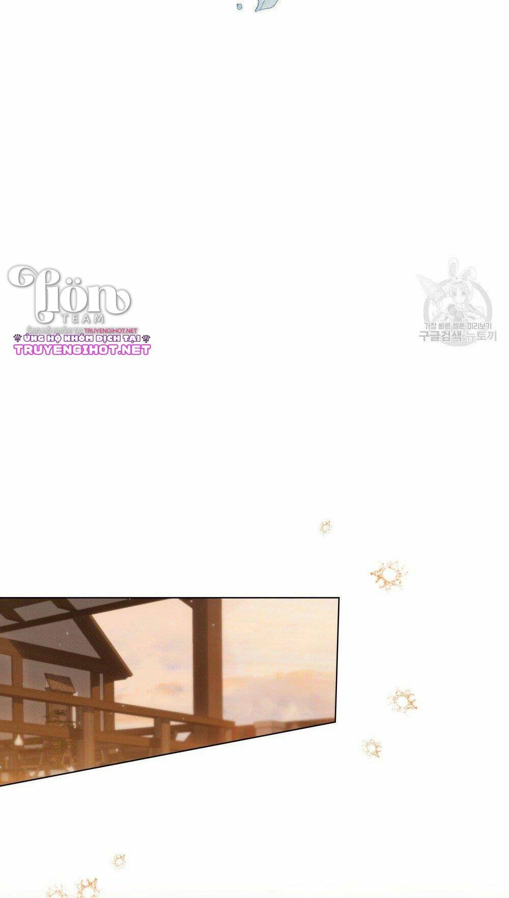 Thanh Gươm Của Evangeline: Chapter 17.2