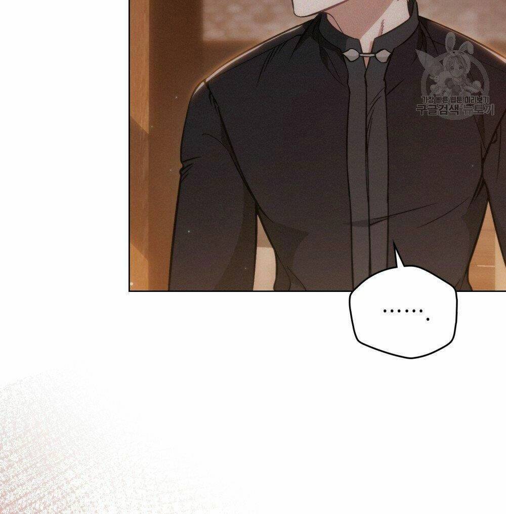 Thanh Gươm Của Evangeline: Chapter 17.2