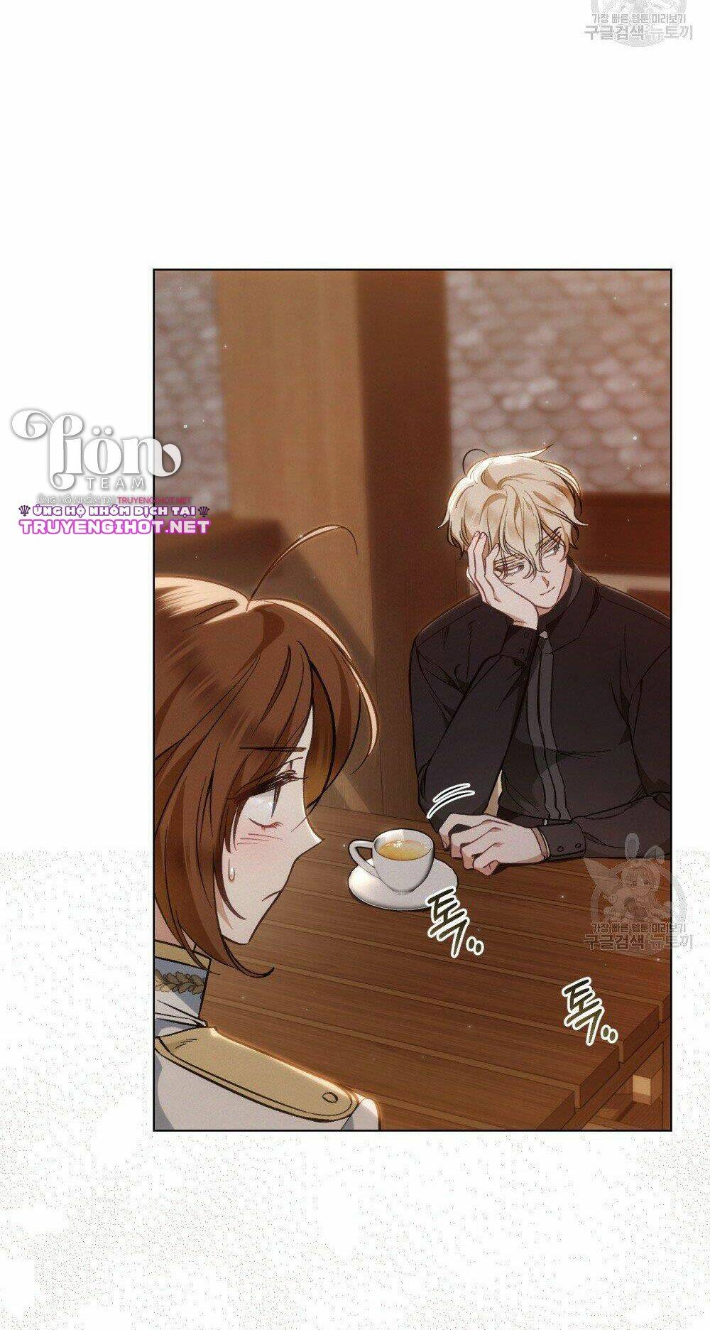 Thanh Gươm Của Evangeline: Chapter 17.2