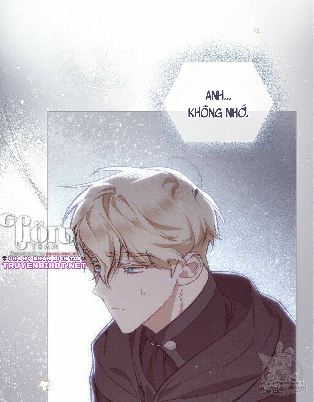 Thanh Gươm Của Evangeline: Chapter 20.1