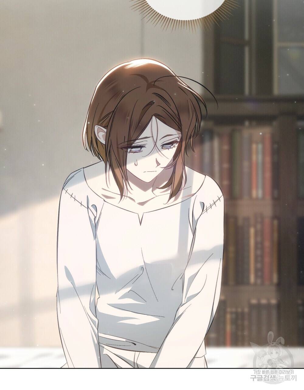 Thanh Gươm Của Evangeline: Chapter 20.1