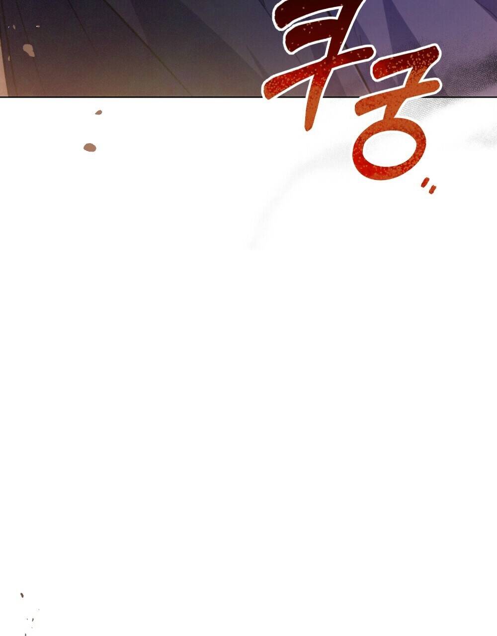 Thanh Gươm Của Evangeline: Chapter 20.1