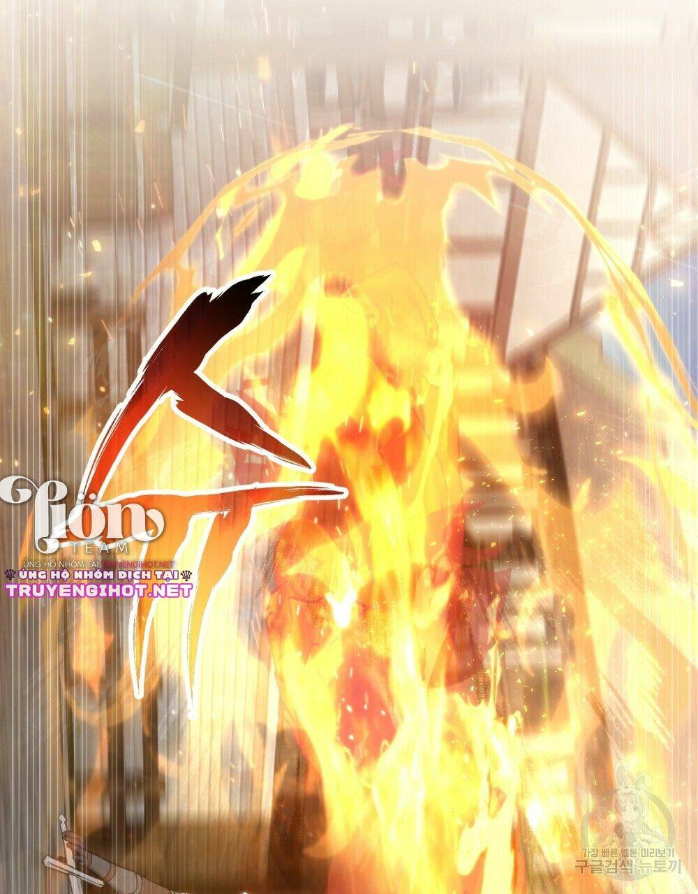 Thanh Gươm Của Evangeline: Chapter 20.1