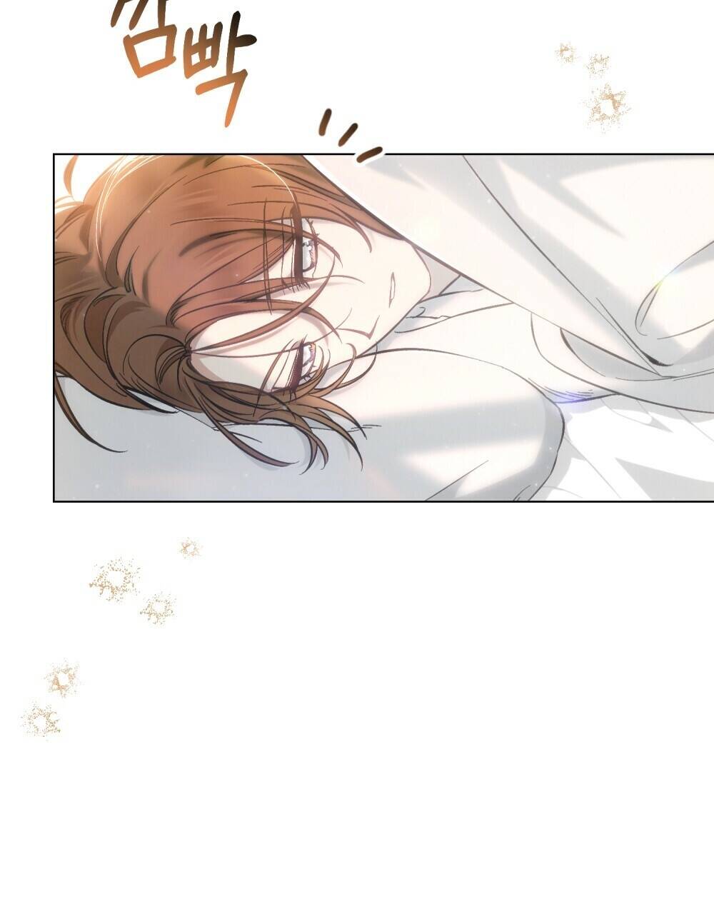 Thanh Gươm Của Evangeline: Chapter 20.1