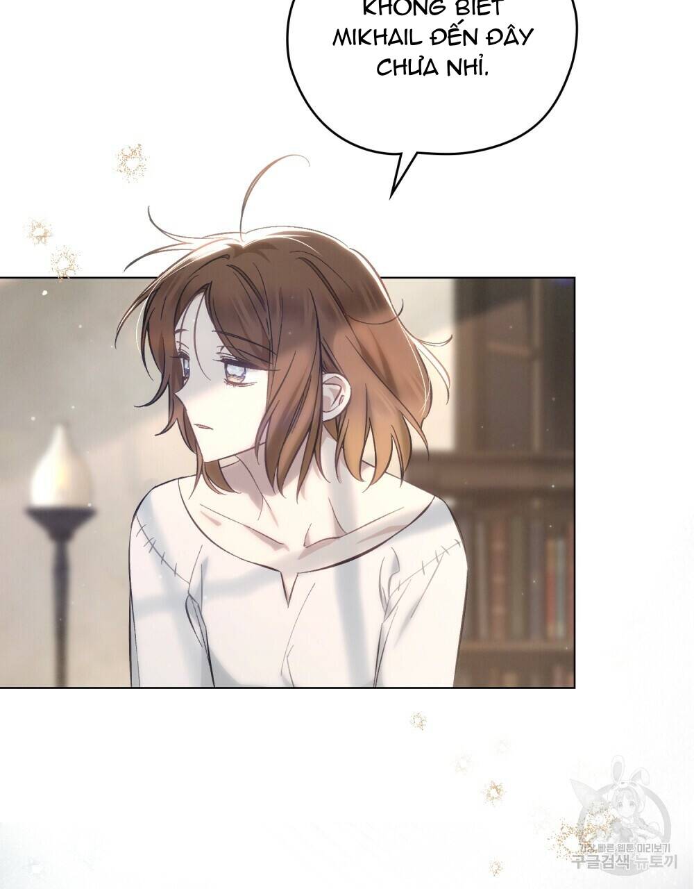 Thanh Gươm Của Evangeline: Chapter 20.1