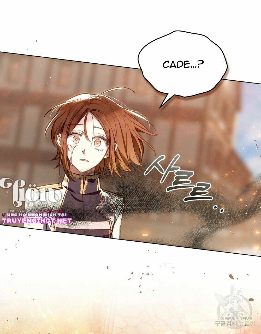 Thanh Gươm Của Evangeline: Chapter 20.2