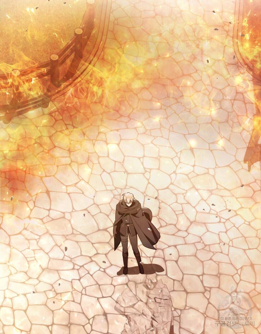 Thanh Gươm Của Evangeline: Chapter 20.2