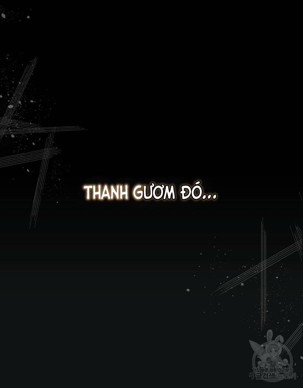 Thanh Gươm Của Evangeline: Chapter 20.2