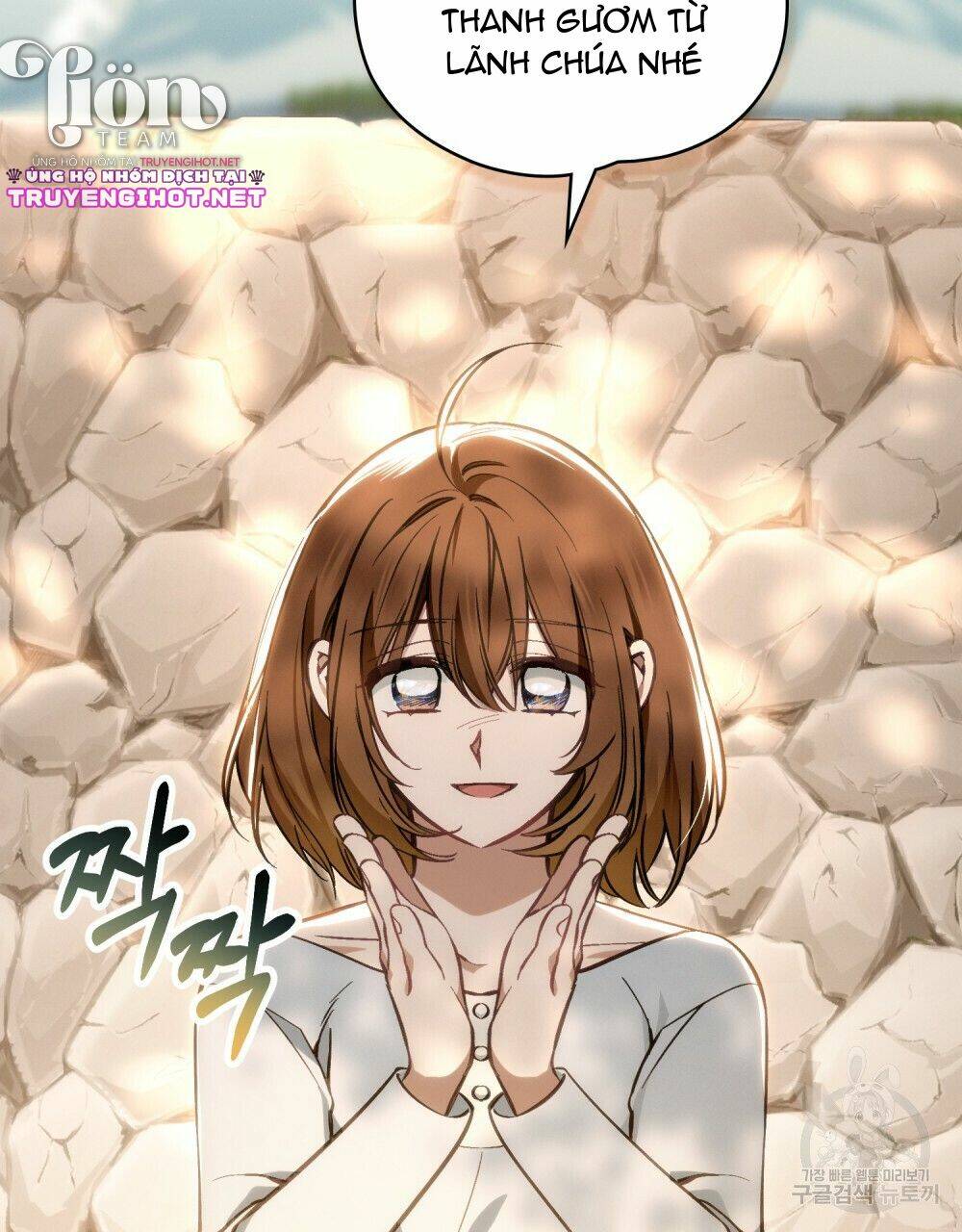 Thanh Gươm Của Evangeline: Chapter 20.2