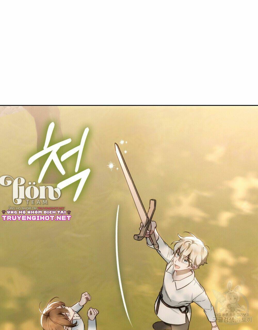 Thanh Gươm Của Evangeline: Chapter 20.2