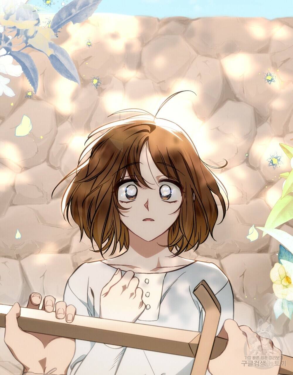 Thanh Gươm Của Evangeline: Chapter 20.2