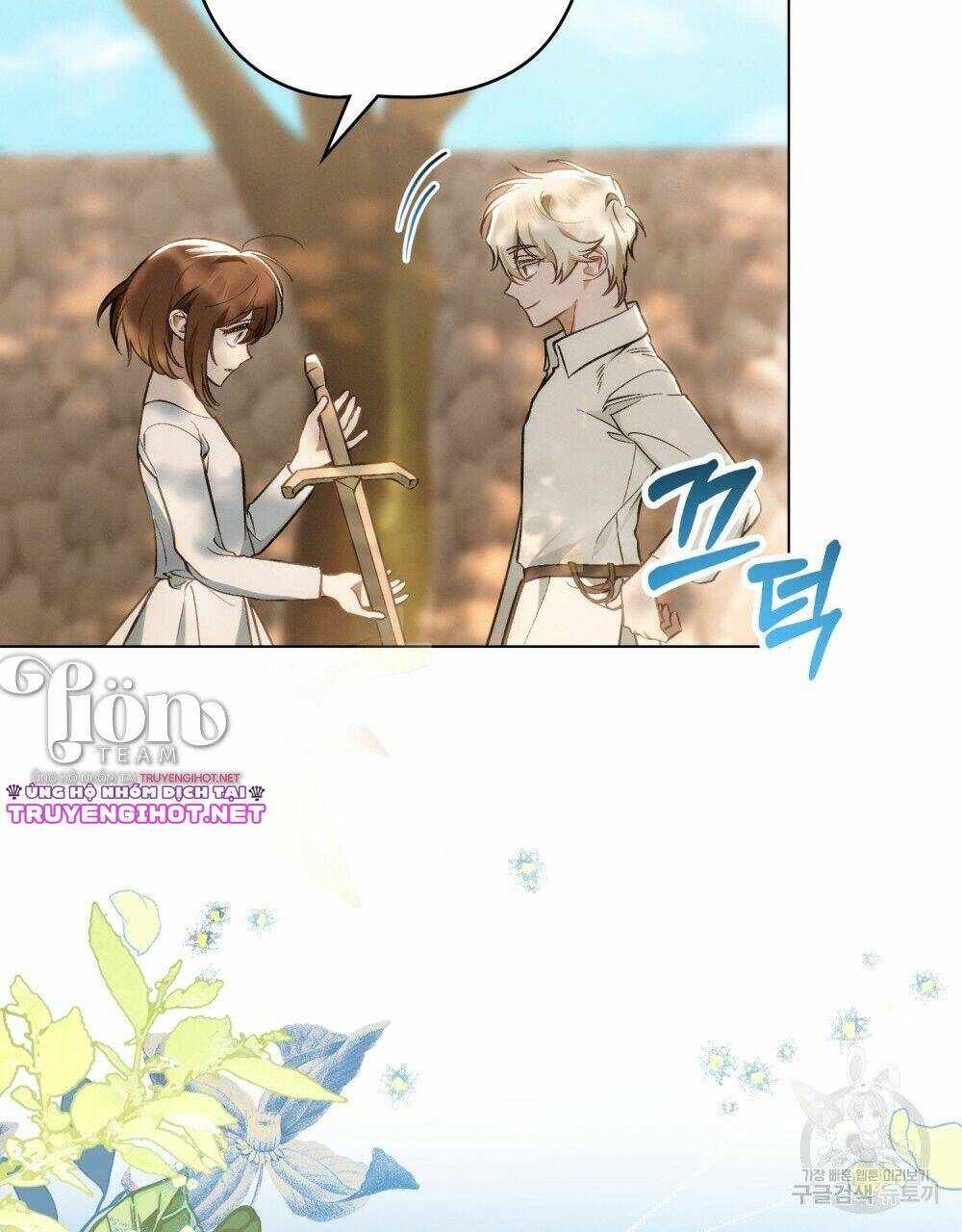 Thanh Gươm Của Evangeline: Chapter 20.2