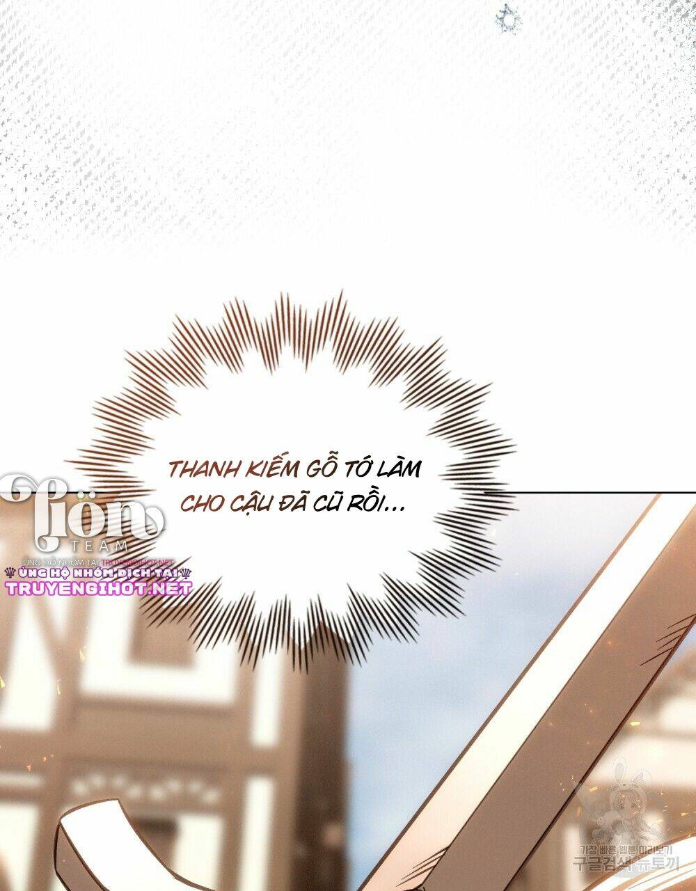 Thanh Gươm Của Evangeline: Chapter 20.2