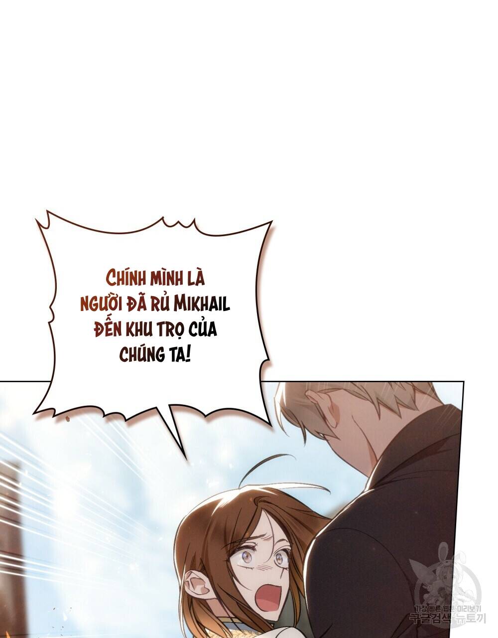 Thanh Gươm Của Evangeline: Chapter 20.2