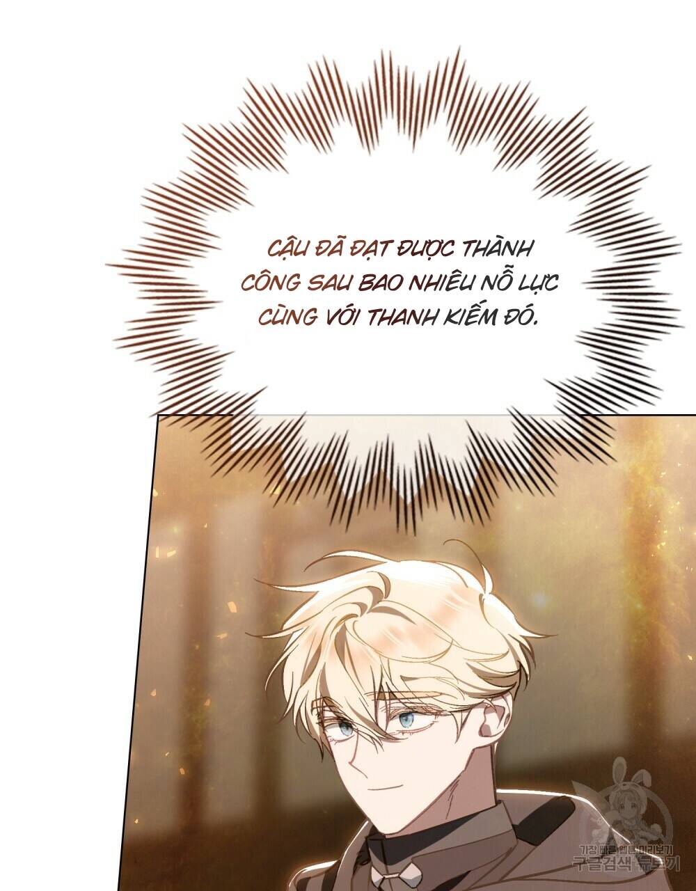 Thanh Gươm Của Evangeline: Chapter 20.2