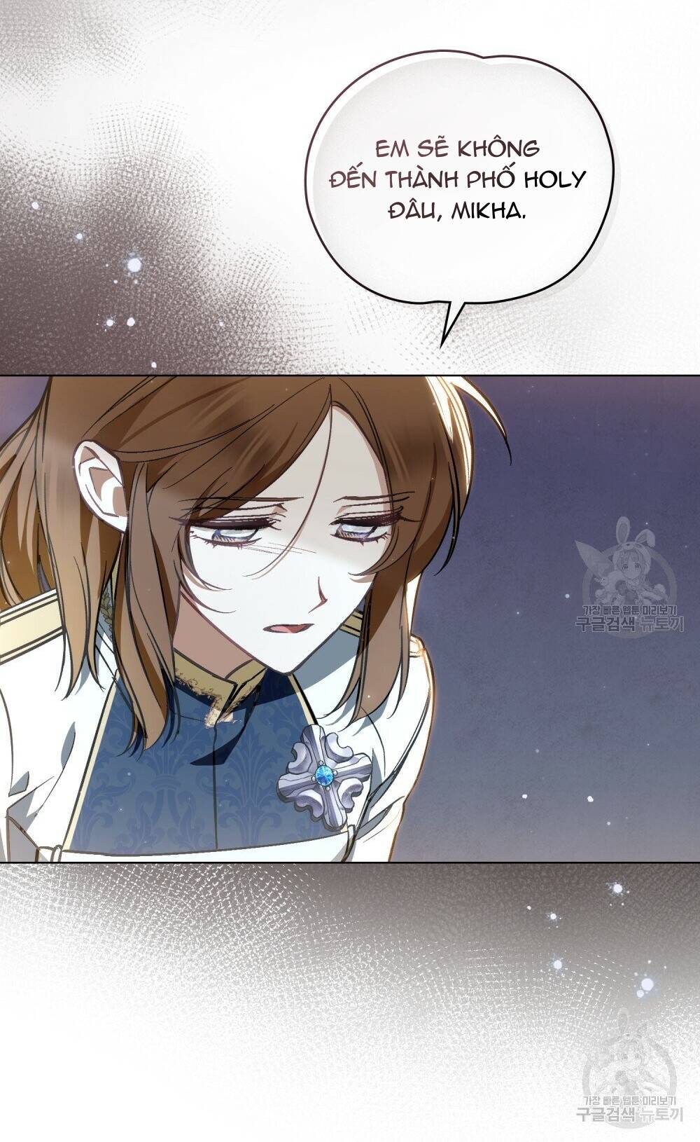 Thanh Gươm Của Evangeline: Chapter 22.1