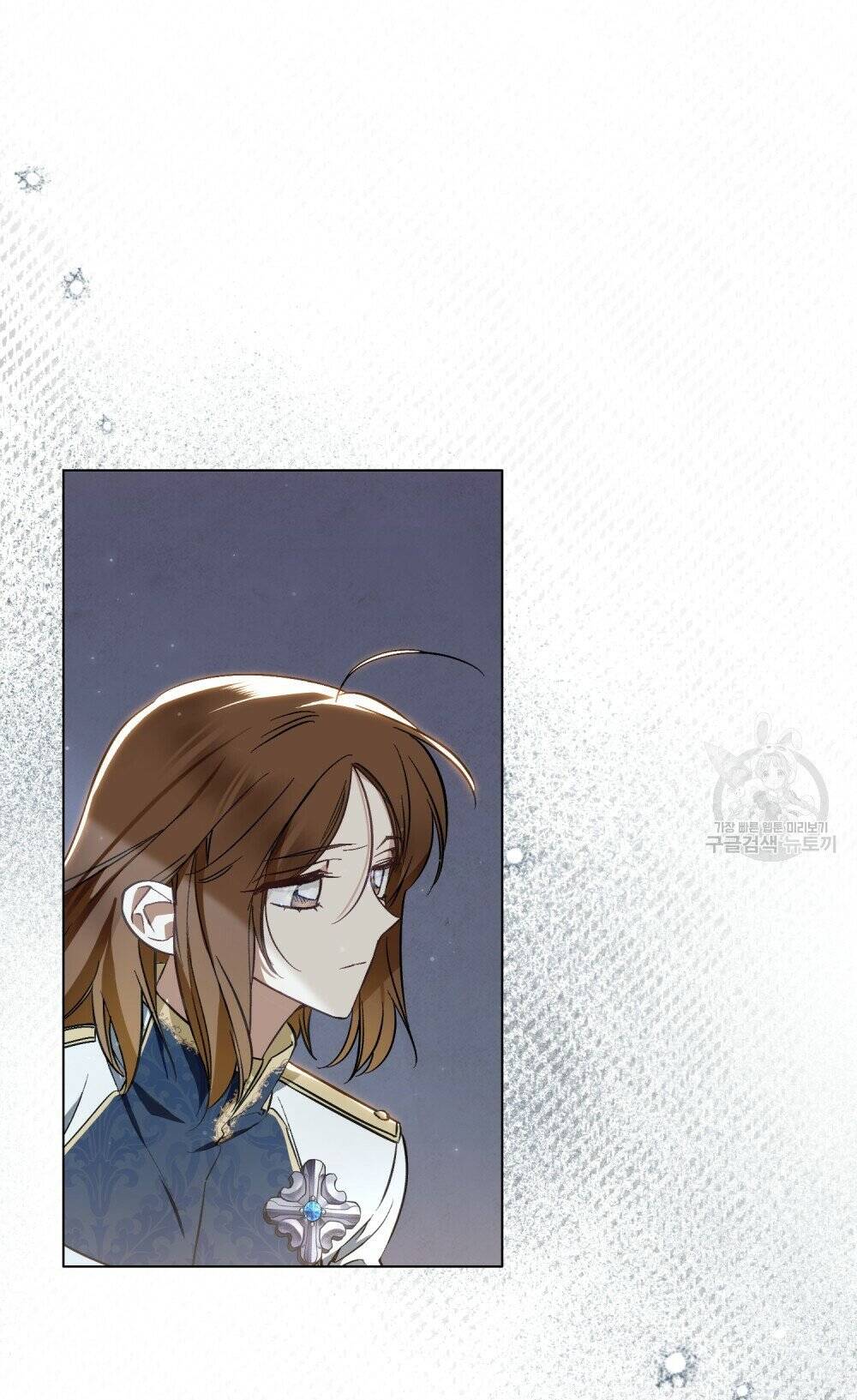 Thanh Gươm Của Evangeline: Chapter 22.1
