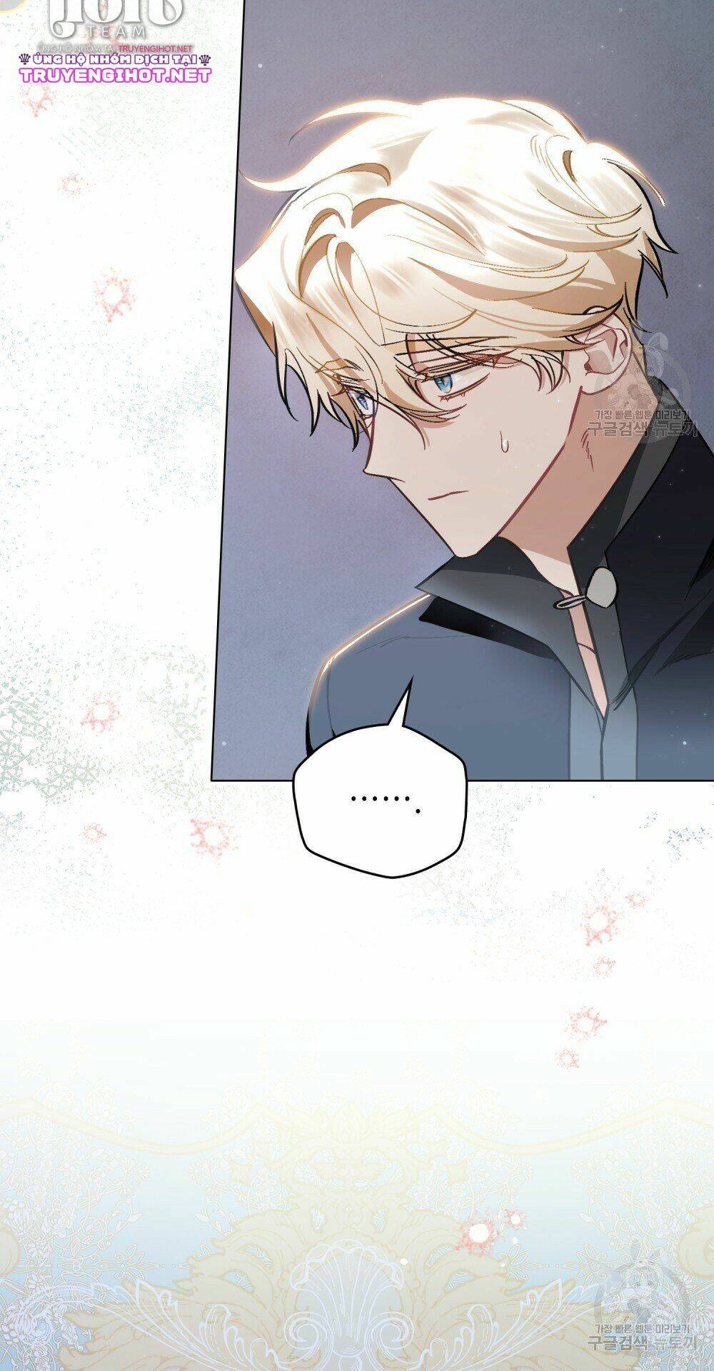 Thanh Gươm Của Evangeline: Chapter 22.1