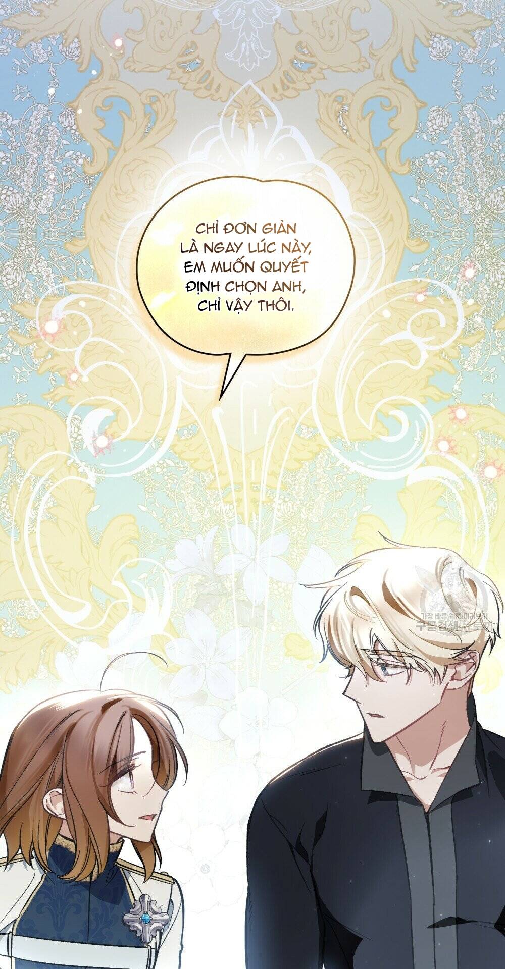 Thanh Gươm Của Evangeline: Chapter 22.1